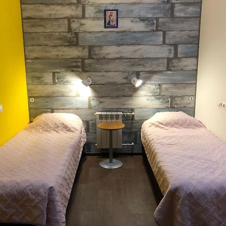 Dream Hostel Zaporizhia Exteriér fotografie