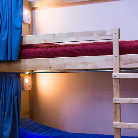 Dream Hostel Zaporizhia Exteriér fotografie