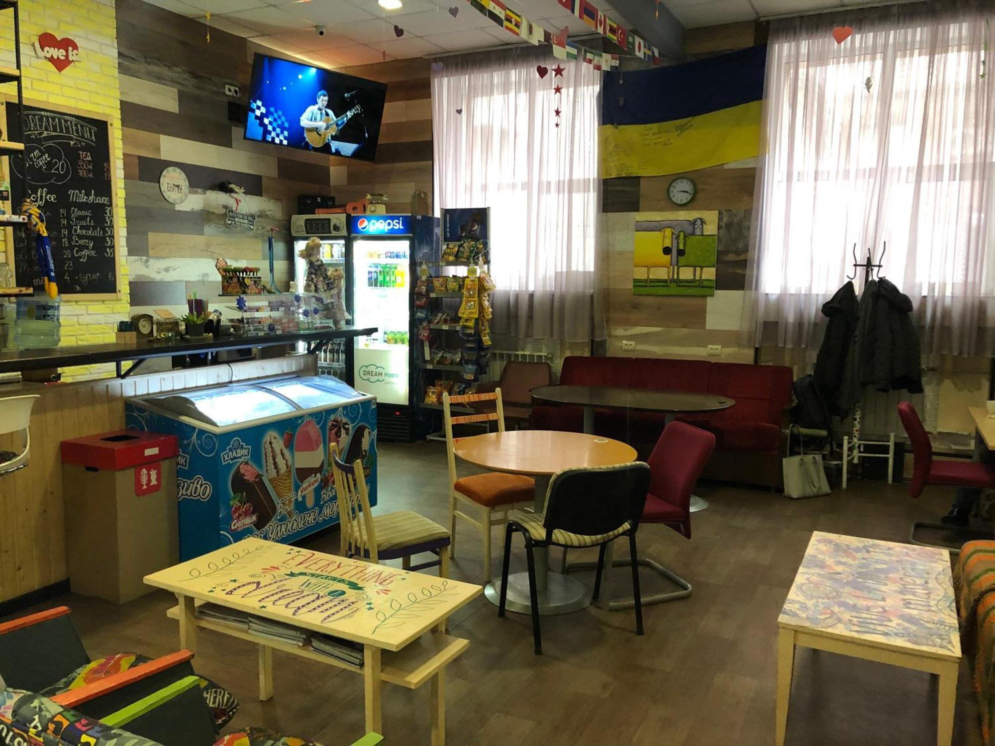 Dream Hostel Zaporizhia Exteriér fotografie