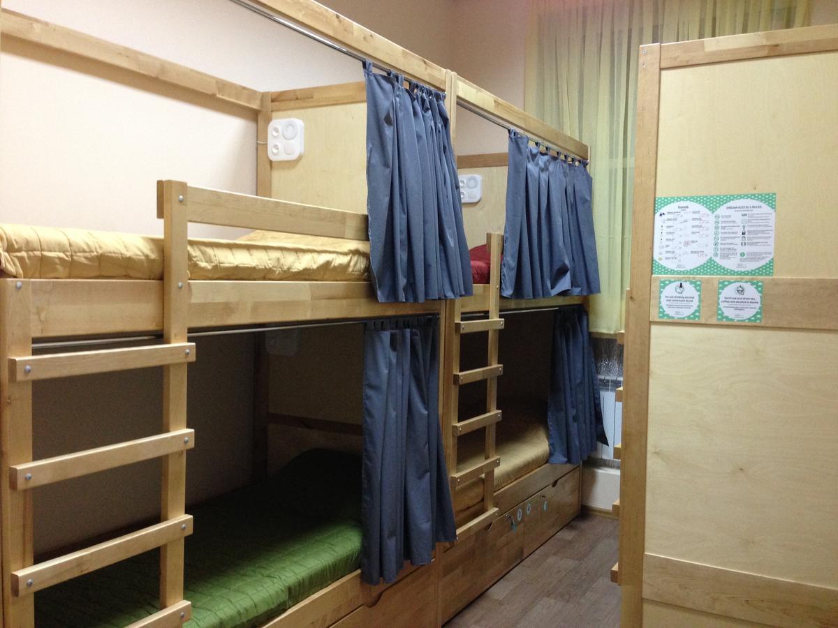 Dream Hostel Zaporizhia Exteriér fotografie