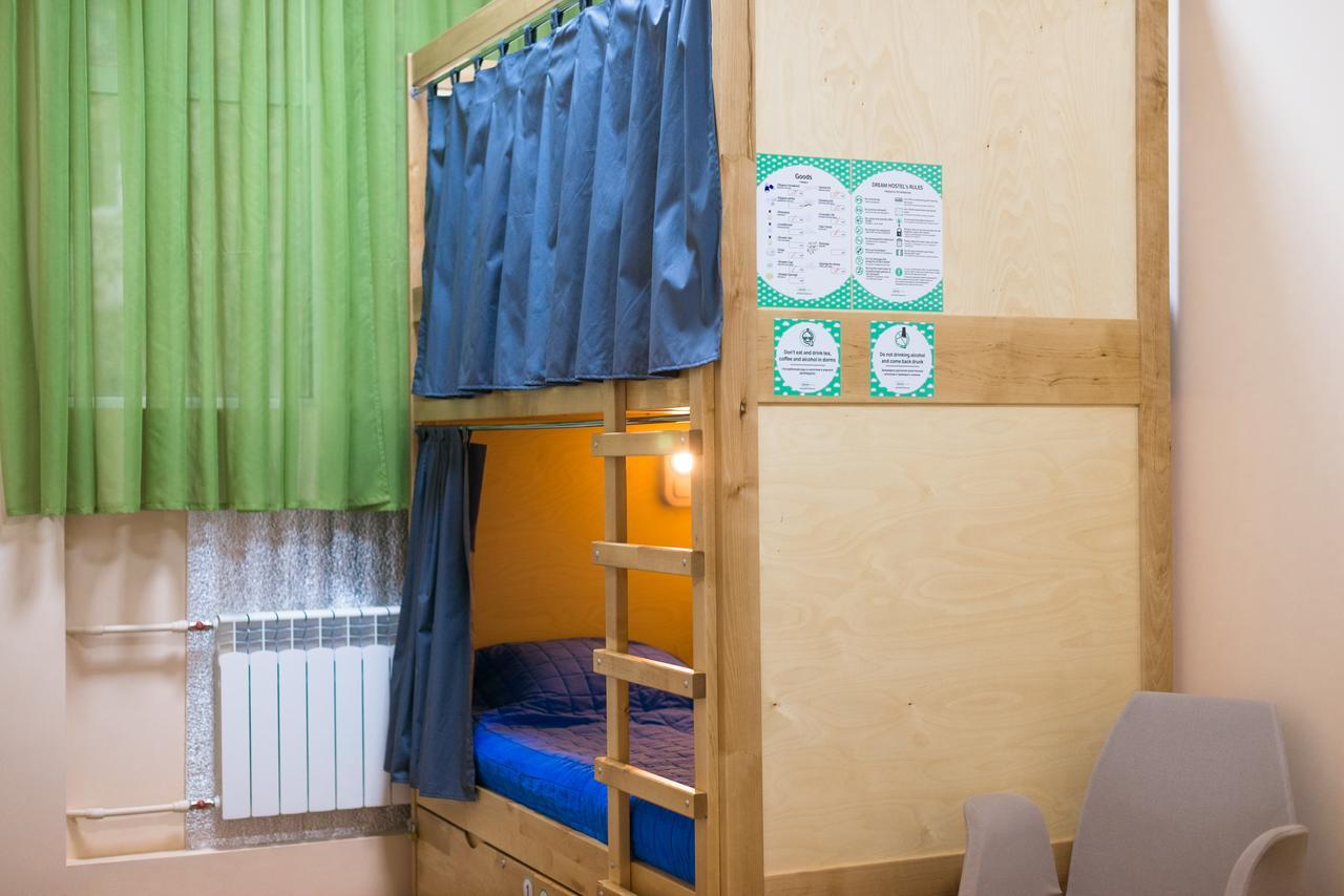 Dream Hostel Zaporizhia Exteriér fotografie