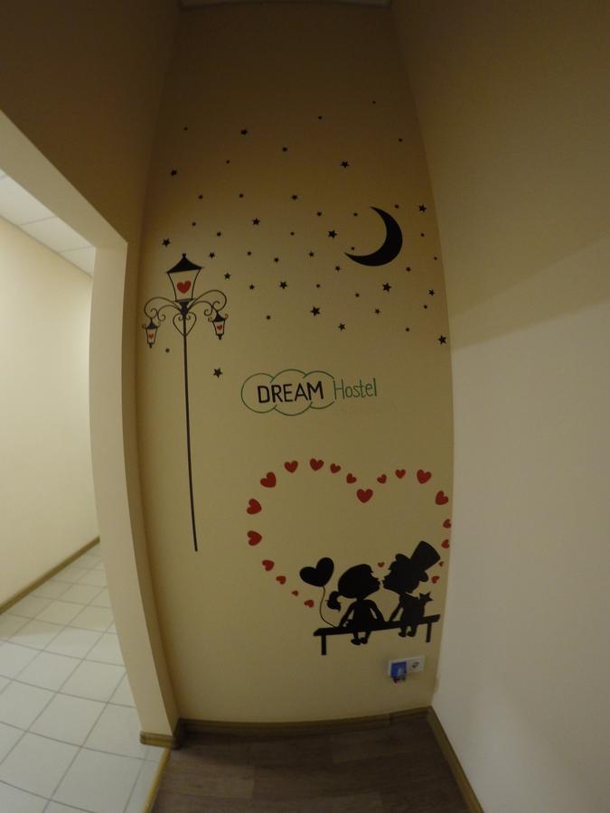 Dream Hostel Zaporizhia Exteriér fotografie