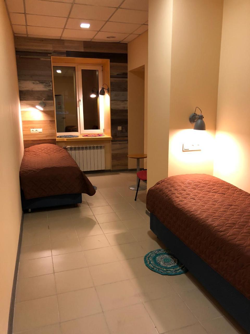 Dream Hostel Zaporizhia Exteriér fotografie