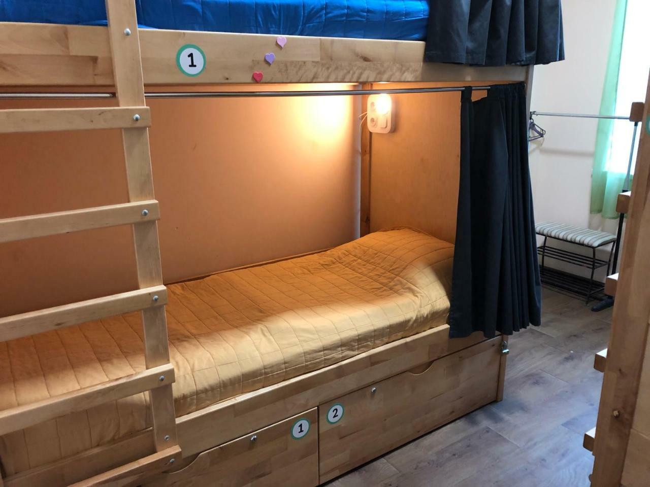 Dream Hostel Zaporizhia Exteriér fotografie