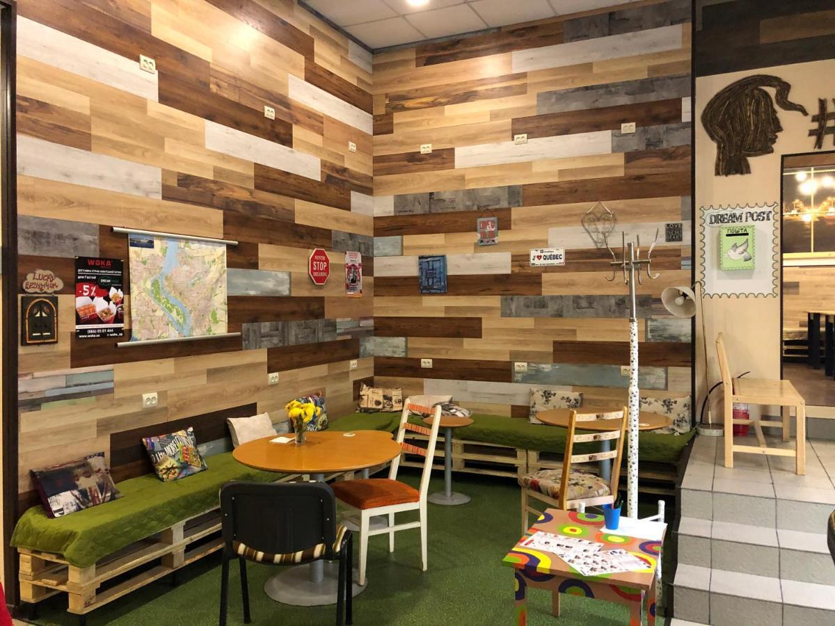 Dream Hostel Zaporizhia Exteriér fotografie